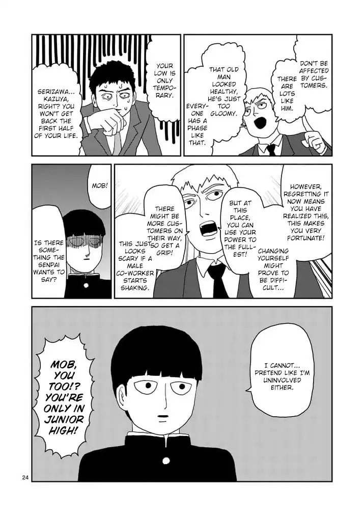 Mob Psycho 100 Chapter 92.003 5